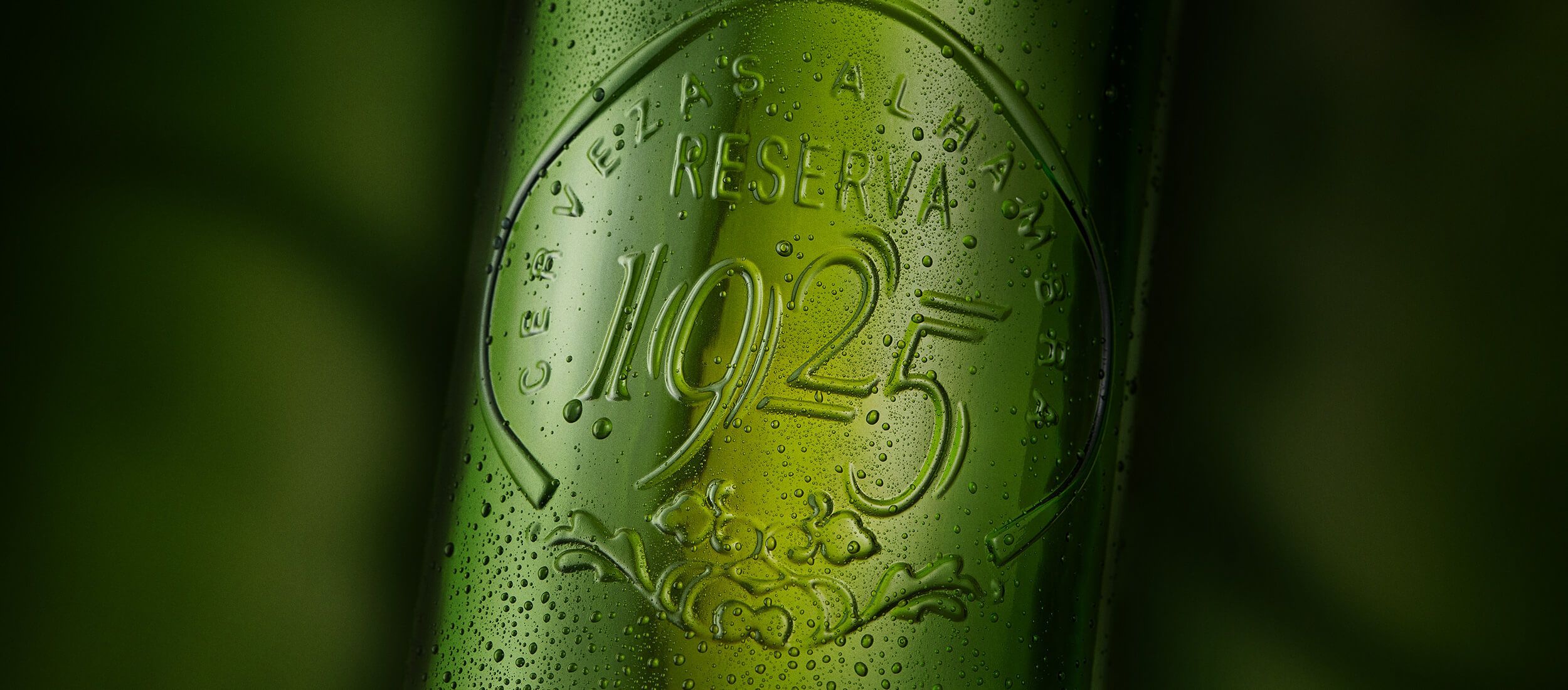 Cervezas Alhambra (Cover)